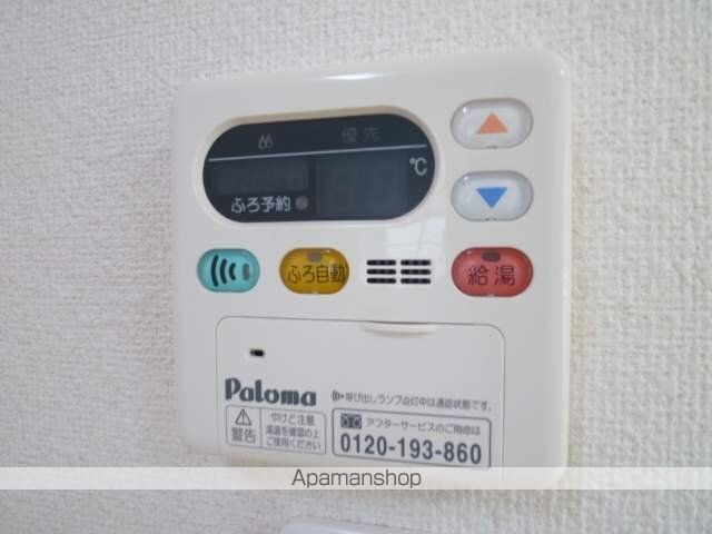 東京都昭島市宮沢町１丁目[1LDK/37.13m2]のその他設備