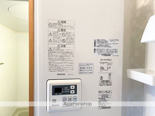 アプレミディの内装写真