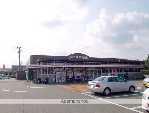 エクセレント花園の周辺写真