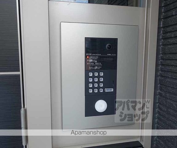 セントリヴィエ京都芝野の外観写真