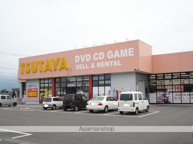 メゾンホリコシ1の周辺写真