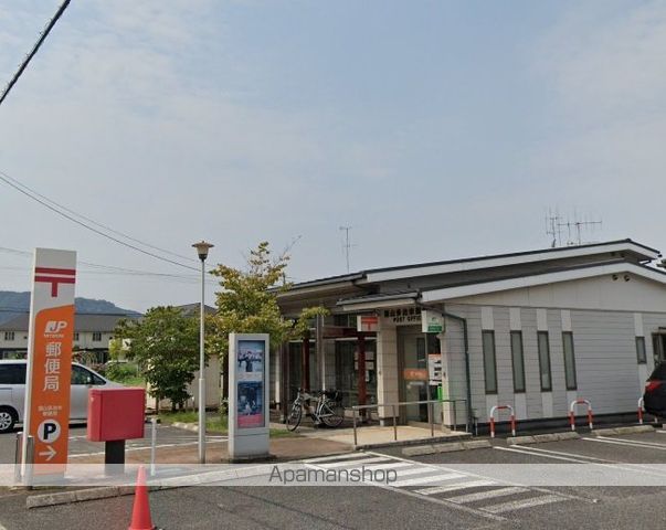 多治米ハイツの周辺写真