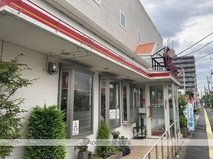 フォーリア[1LDK/42.59m2]の周辺6