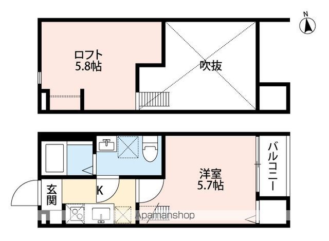 アルモ花園の間取り写真