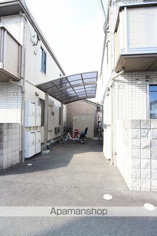 エクリスのその他写真
