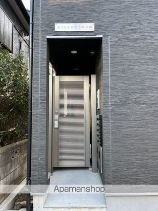 カインドネス千葉公園[1DK/24.15m2]の内装4