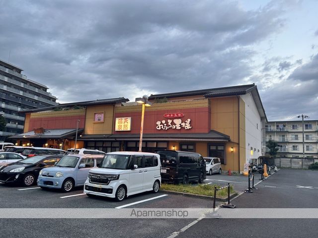 ハイツ鹿島の森の周辺写真