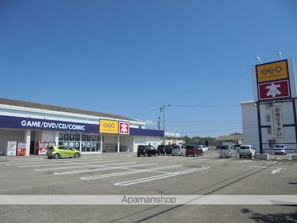 （仮称）日向・曽根町３丁目マンション[1LDK/41m2]の周辺2