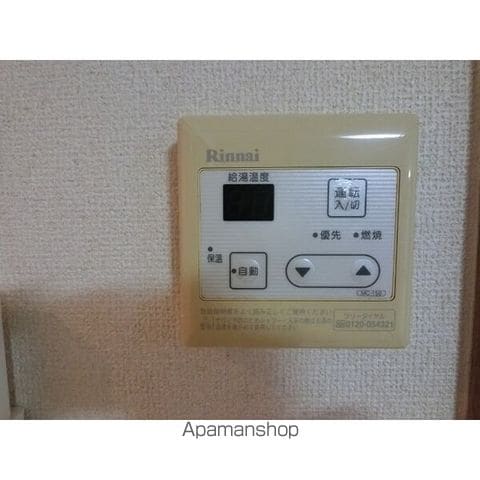 サープラス石塚Bの内装写真