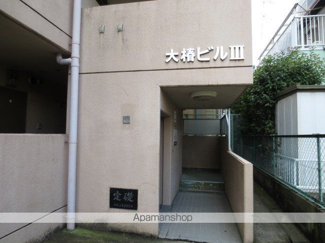 大椿ビルIIIのその他写真