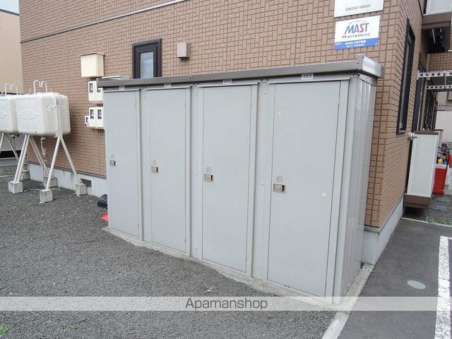レリッシュハイツのその他写真