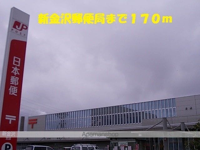 レヴリーの周辺写真