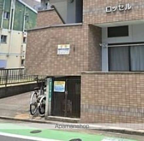 ロッセルの玄関写真