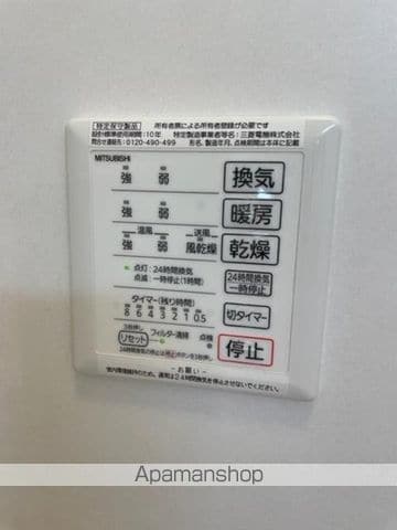 ELVITAの内装写真