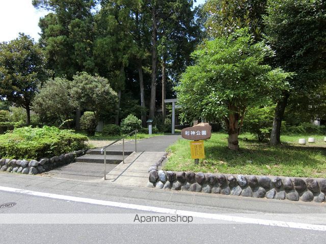 フラッツの周辺写真