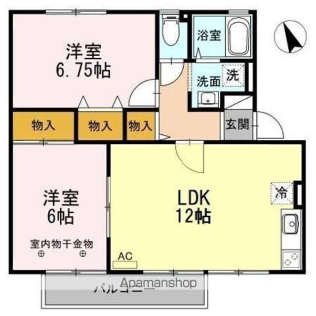 ハイカムール沢村[2LDK/55.47m2]の間取図