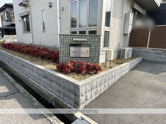 ブリエテラスの内装写真