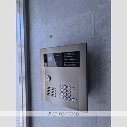 エタニティ[1K/18.45m2]のその他内装5