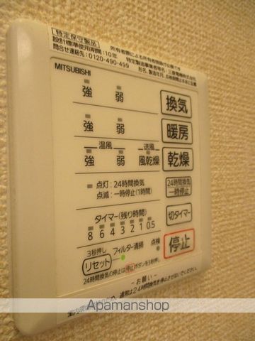 コンフォルトの内装写真