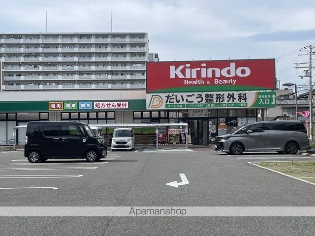 第2竹田ビルの周辺写真