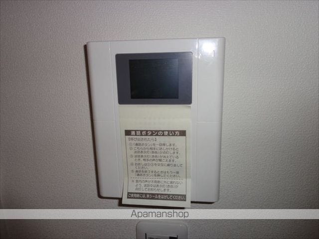 ウェルスコートの内装写真