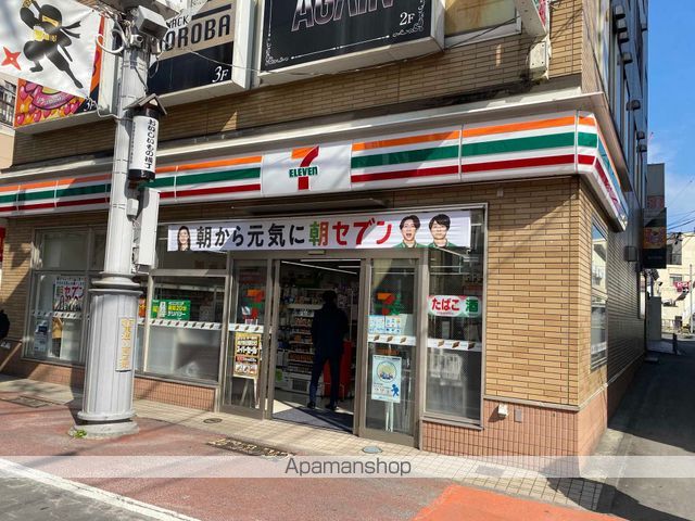 マーナーハウスの周辺写真