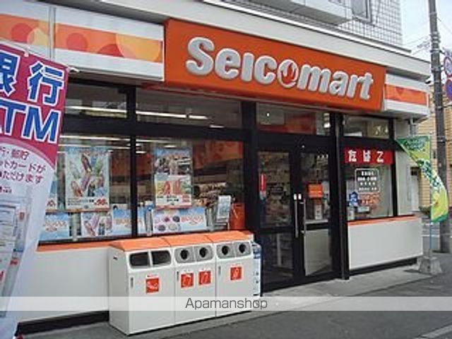 宮口コーポの周辺写真