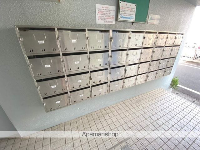 柳丸コーポ北棟のその他写真
