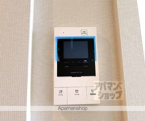 ストーリーズ うずまさの内装写真