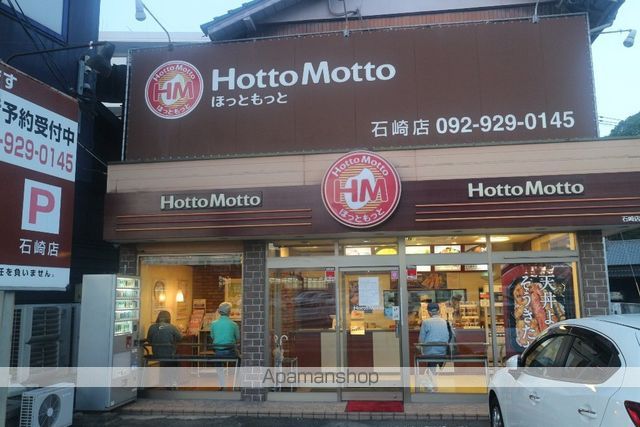 街道ビルの内装写真