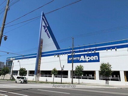 メゾンドフラッシュ五稜郭[1R/24.76m2]の周辺4