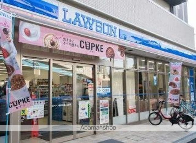 ホワイトシャトル柿の木坂の周辺写真