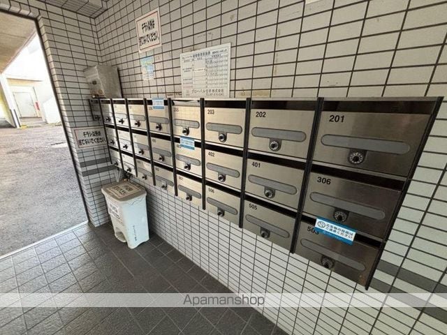 セントラルハイツ屋島のその他写真