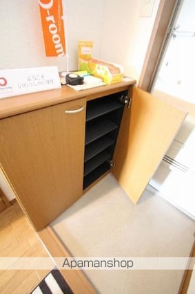 香川県高松市多肥下町[1K/26.8m2]のその他設備