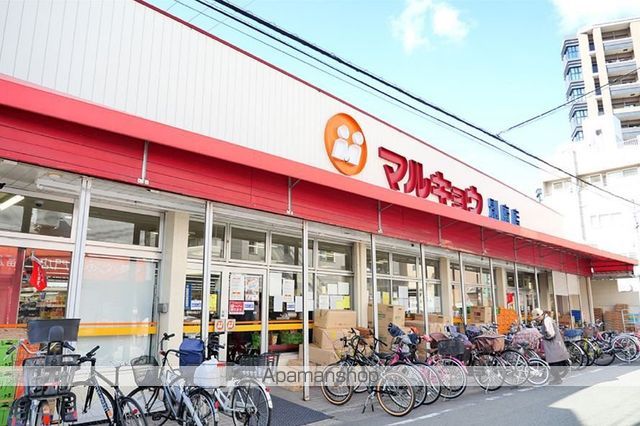 ルーチェ別府の周辺写真