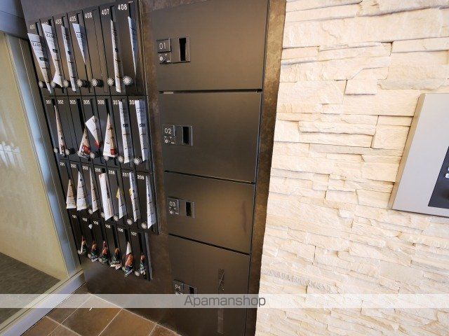 フェーラシュヴァル南円山のその他写真