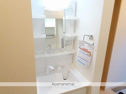 グランビル立川[1K/21.19m2]の洗面所