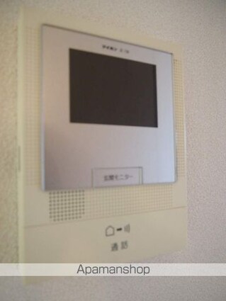 フォンテーヌＡ[2LDK/54.04m2]のその他設備