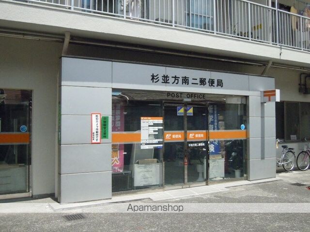 ペアハイツ世田谷[1R/13.1m2]の周辺7