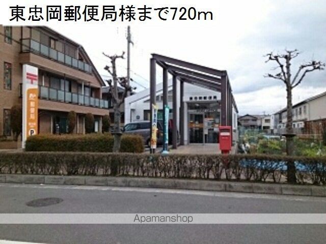GARDEN檸檬の周辺写真