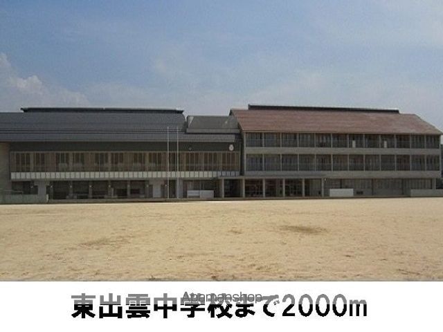 ヴィータ セレーナ IIの周辺写真