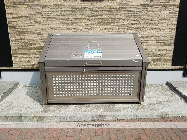 レオパレス大谷地のその他写真