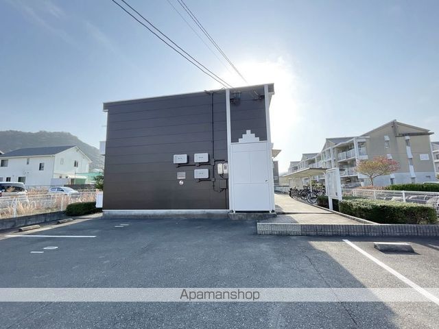 レオパレスootsuka