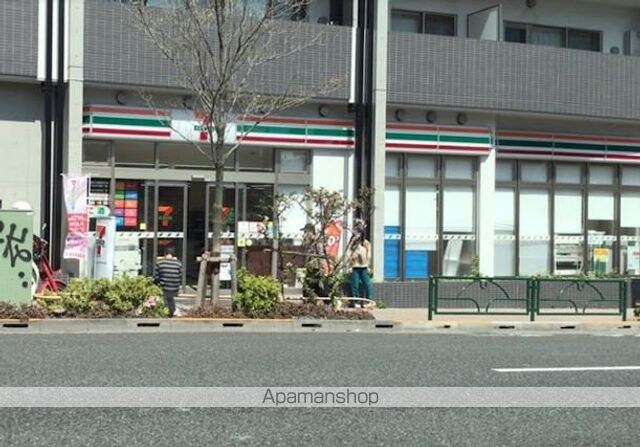 東京都中野区中央２丁目[1R/10.7m2]の周辺6