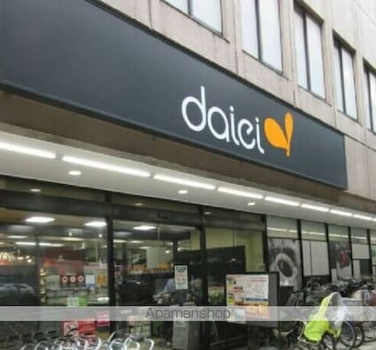 ＡＩＦＬＡＴ渋谷西原[1K/25.02m2]の周辺