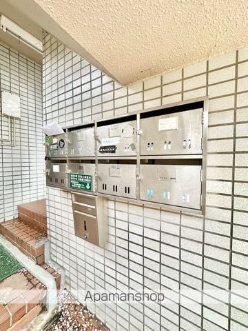パミール鶴ヶ峰のその他写真