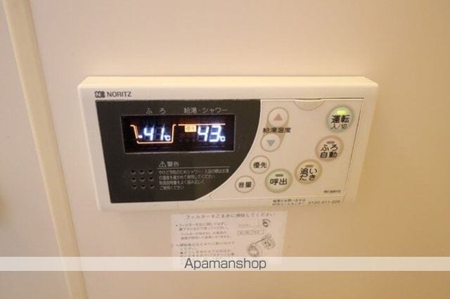 はなみずきの内装写真
