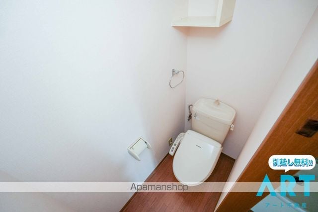 オーパスワンの内装写真