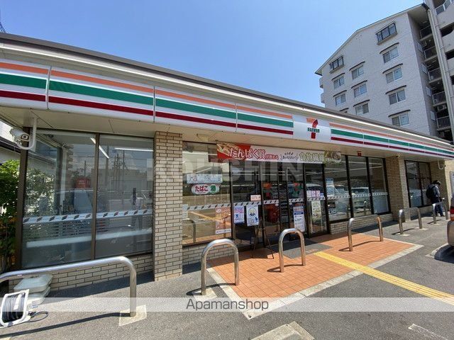 グルパ北庄の周辺写真