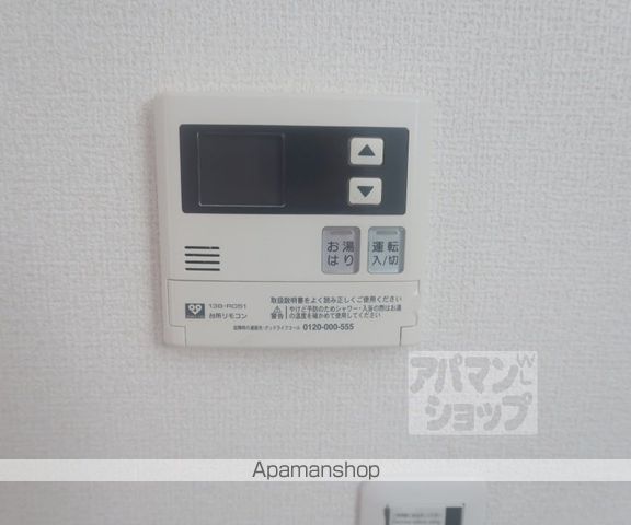 桂川ハイツの内装写真
